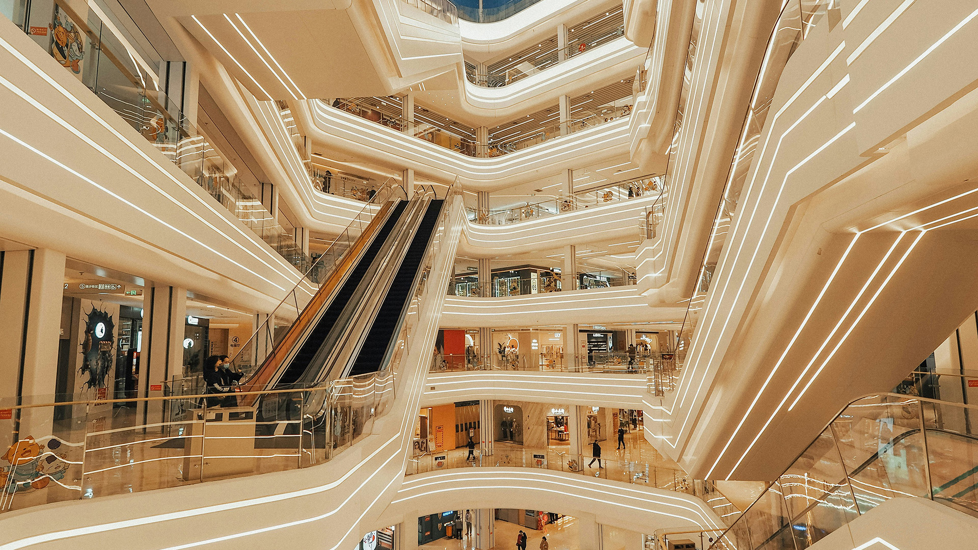 이편한세상 범일 국제금융시티